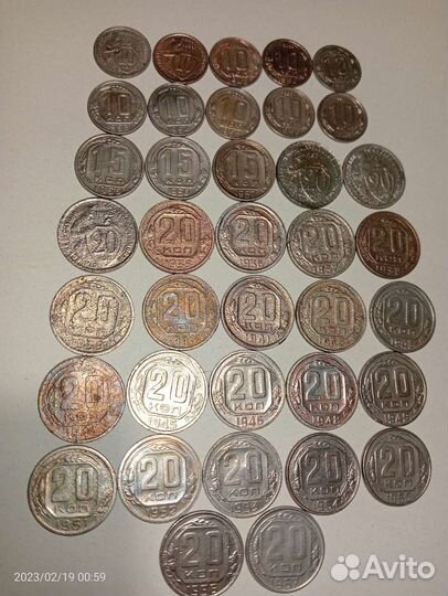 Ранние Советы