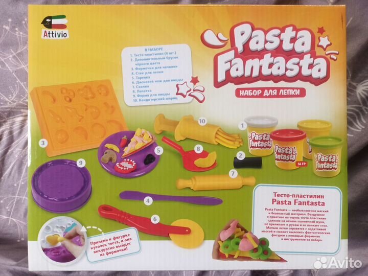 Pasta Fantasta Набор Для Лепки Домашняя Пиццерия