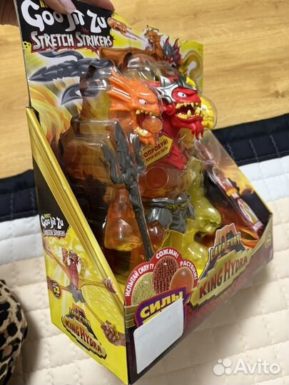 Goojitzu King Hydra Lava Fury царь гидра