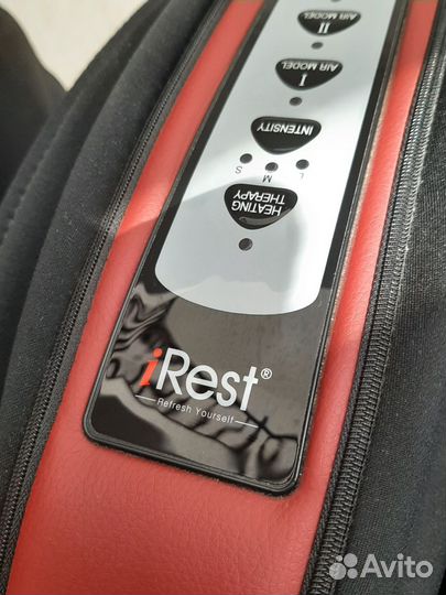 Массажер для ног