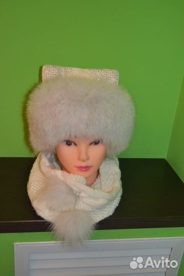 Зимний комплект