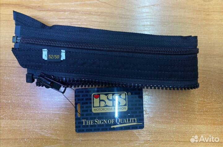 Адаптер-молния IXS Nori X75995-003-52/50