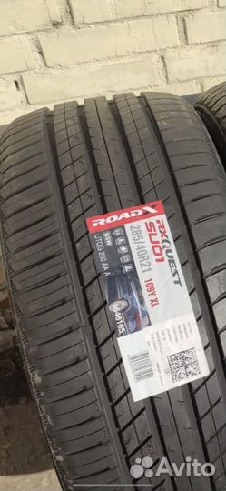 Шины лето на Porsche Cayenne 315/35R21 285/40R21