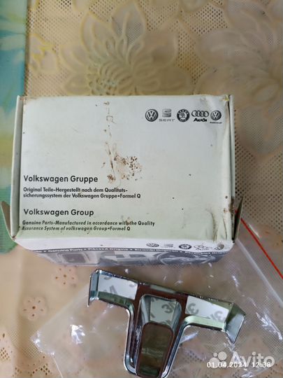 Накладка на руль WV