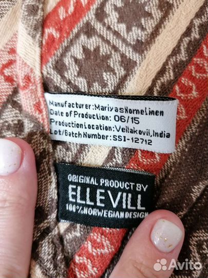 Слинг-шарф Ellevill Zara Tricolor Indian