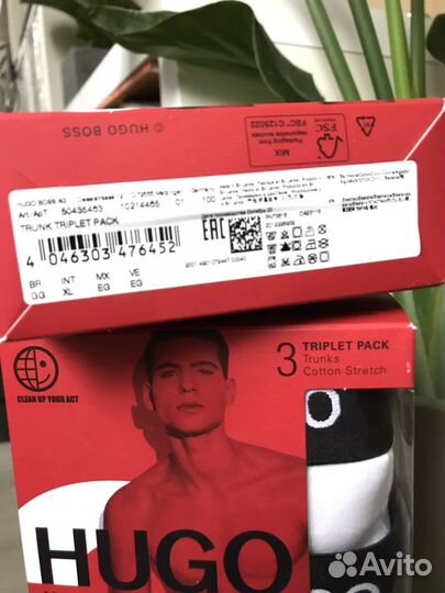 Комплект трусов Hugo Boss M,L,XL 3шт, оригинал