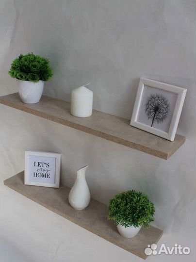 Полки навесные парящие настенные бежевые 2 шт