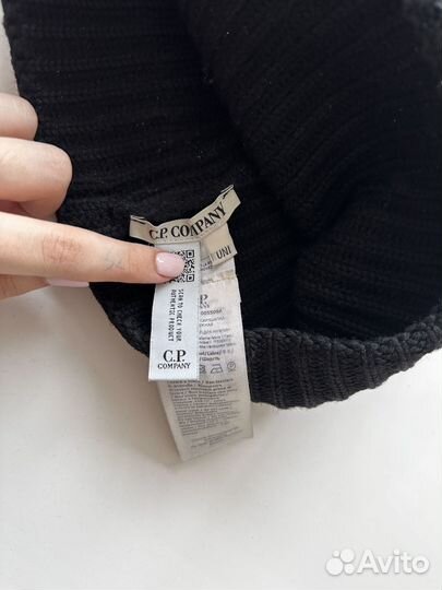 Cp company шапка