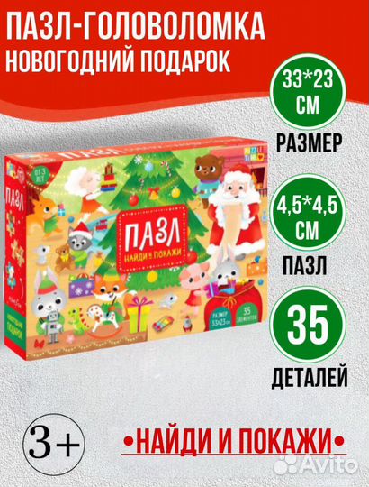 Графический дизайнер для маркетплейсов