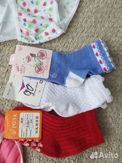 Новые трусики, носочки 86-92-98