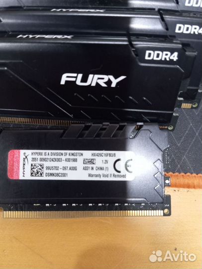 Hyperx fury ddr4 8gb