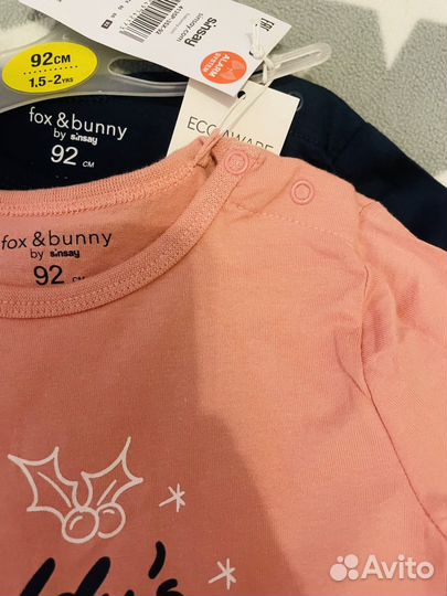 Комплект слипов