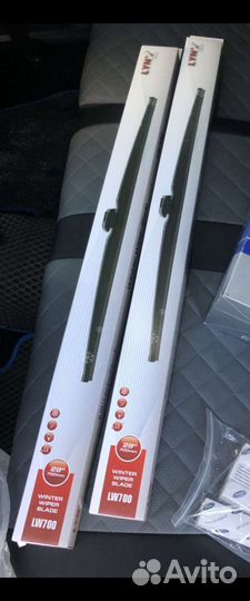 Щётки стеклоочистителей