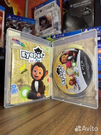 Eyepet ps3