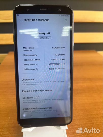 Samsung galaxy J4 plus