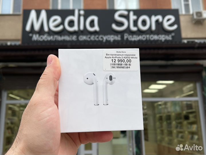 Беспроводные наушники Airpods 2 оригинал