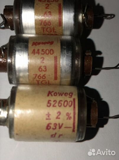 Немецкие аудио конденсаторы Koweg