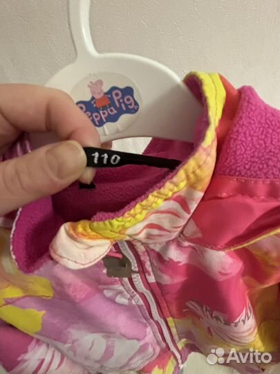 Ветровка nikastyle 110