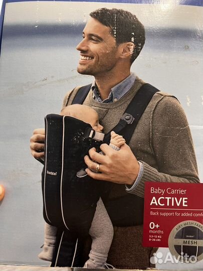 Рюкзак переноска для ребенка babybjorn active