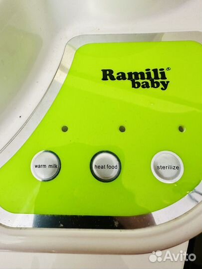 Стерилизатор