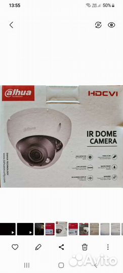 8 камер с регистратором внутренних