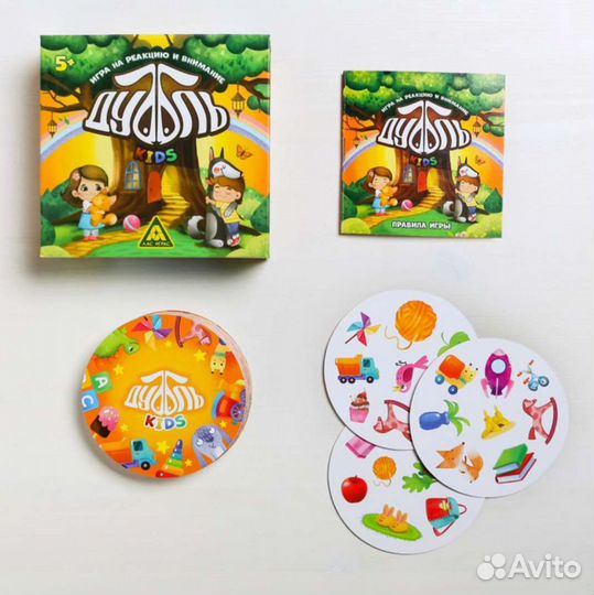 Настольная игра от 2 лет. Дубль