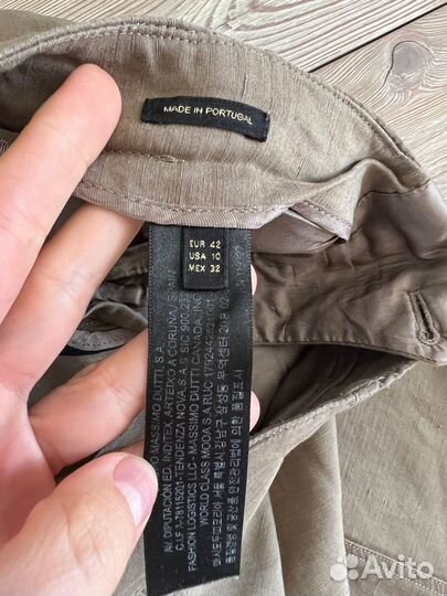 Топ и брюки Massimo Dutti