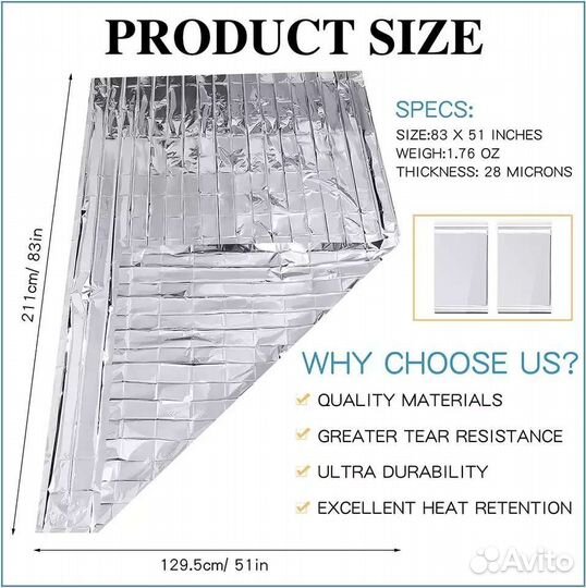 Спасательное одеяло