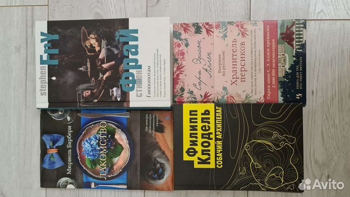 Продам книги