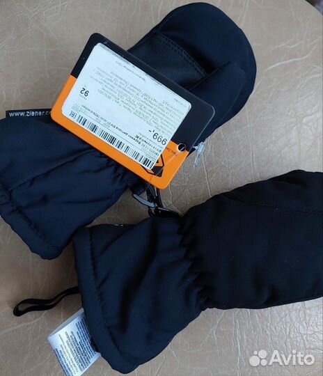 Варежки зимние детские 1-2 года