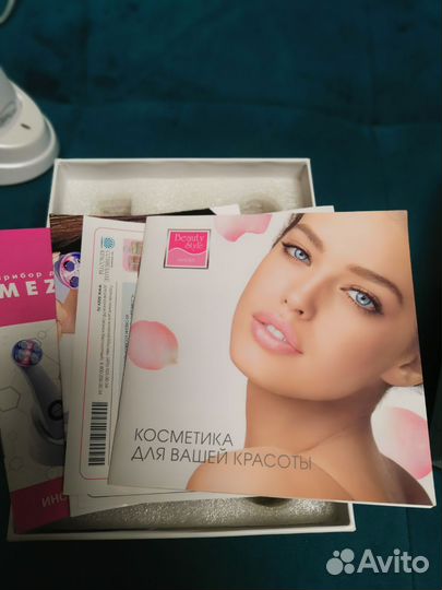 Массажер для лица gezatone