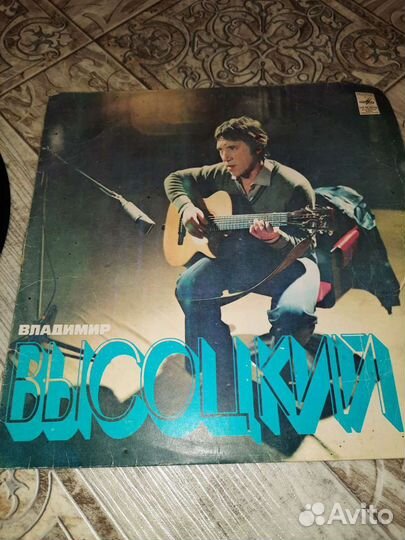 Виниловые пластинки коллекция СССР