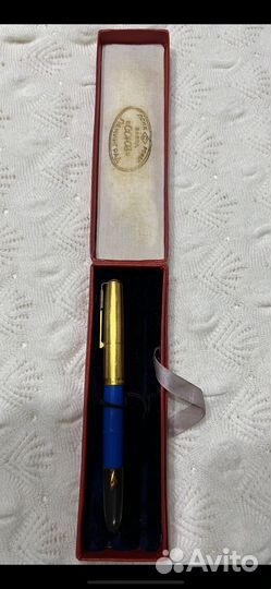 Наборы ручек СССР «Золотая рыбка» и др