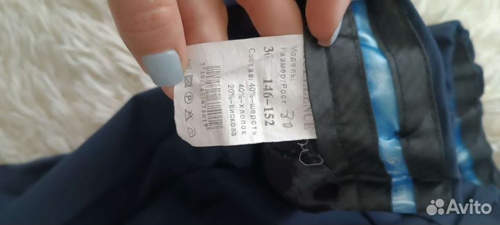 Школьный костюм