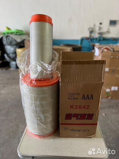 Фильтр воздушный KW2642 / 860118632 двс YC6J125 xc