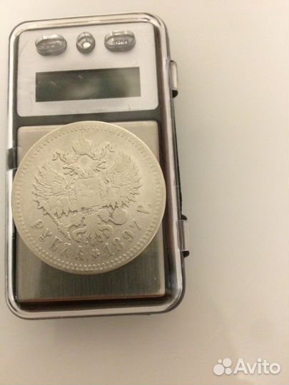 Один рубль 1897 Николай 2