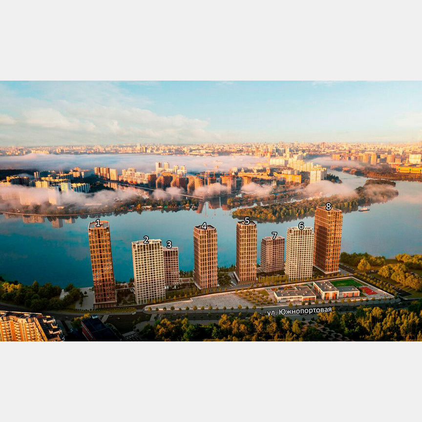 2-к. квартира, 57,1 м², 13/29 эт.