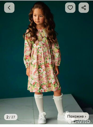 Платья для девочки 98-104