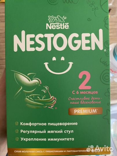 Детская смесь nestogen 2