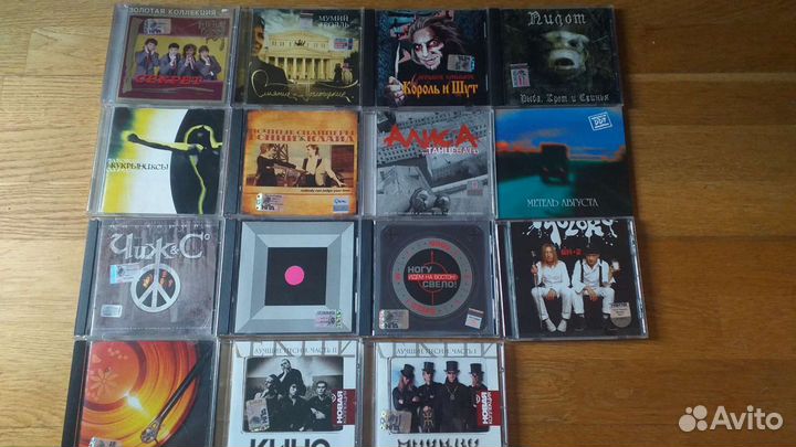 Музыкальные альбомы на CD