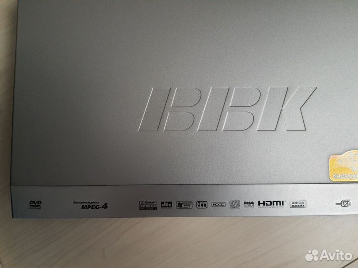 Dvd плеер BBK DV917HD
