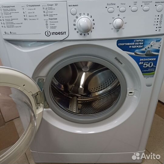 Стиральная машина. Гарантия