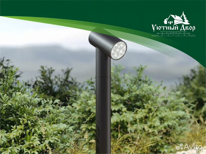 Ландшафтное освещение 