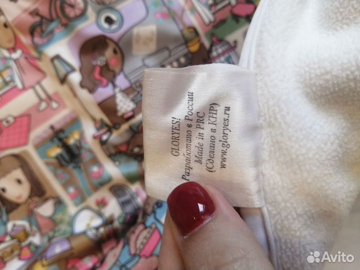 Набор пеленок