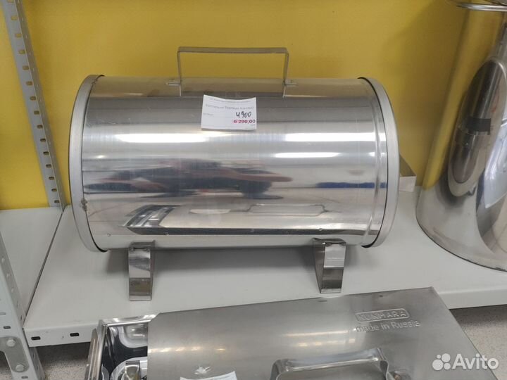 Коптильня горячего копчения из нержавейки