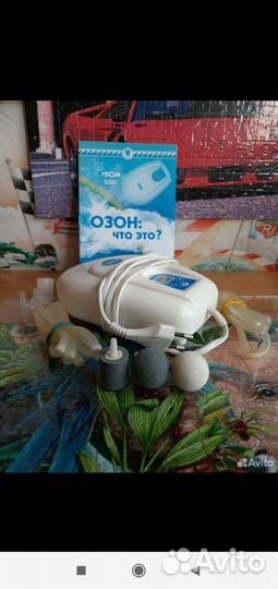 Бытовой озонатор / гроза