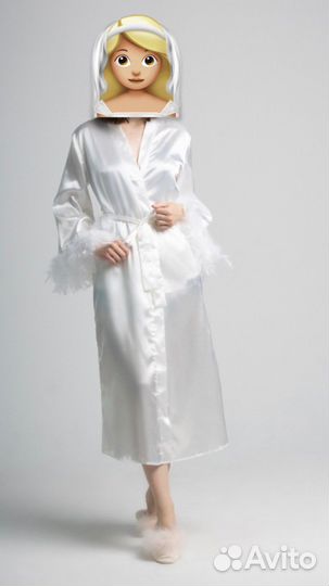 Свадебный халат