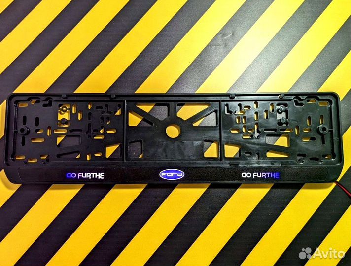 Рамка номерного знака светящася