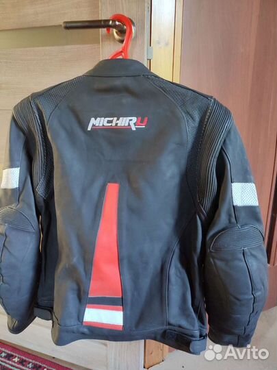 Мотокуртка кожаная мужская