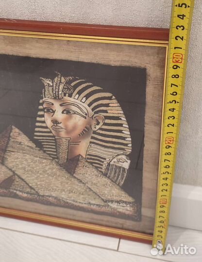 Картины на папирусной бумаге